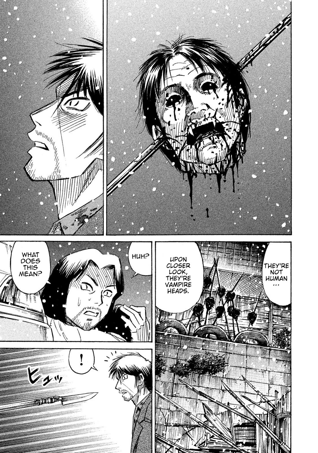 Higanjima - 48 Days Later chapter 23 page 6