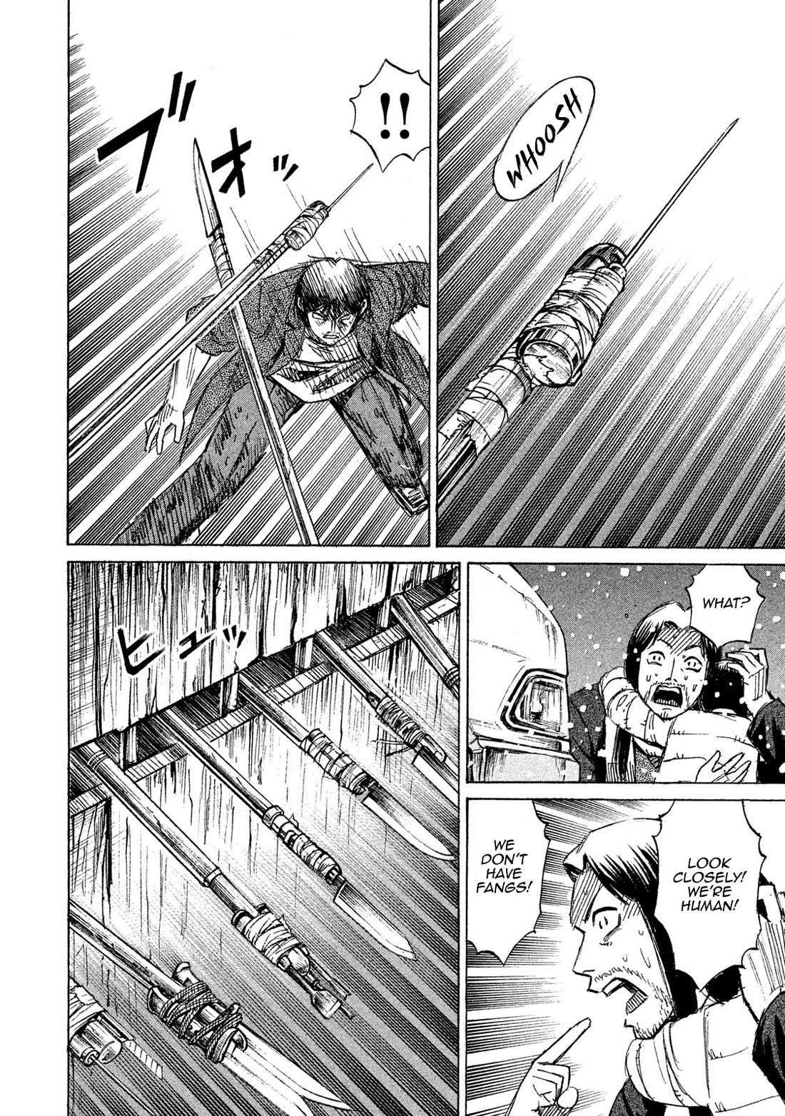 Higanjima - 48 Days Later chapter 23 page 9