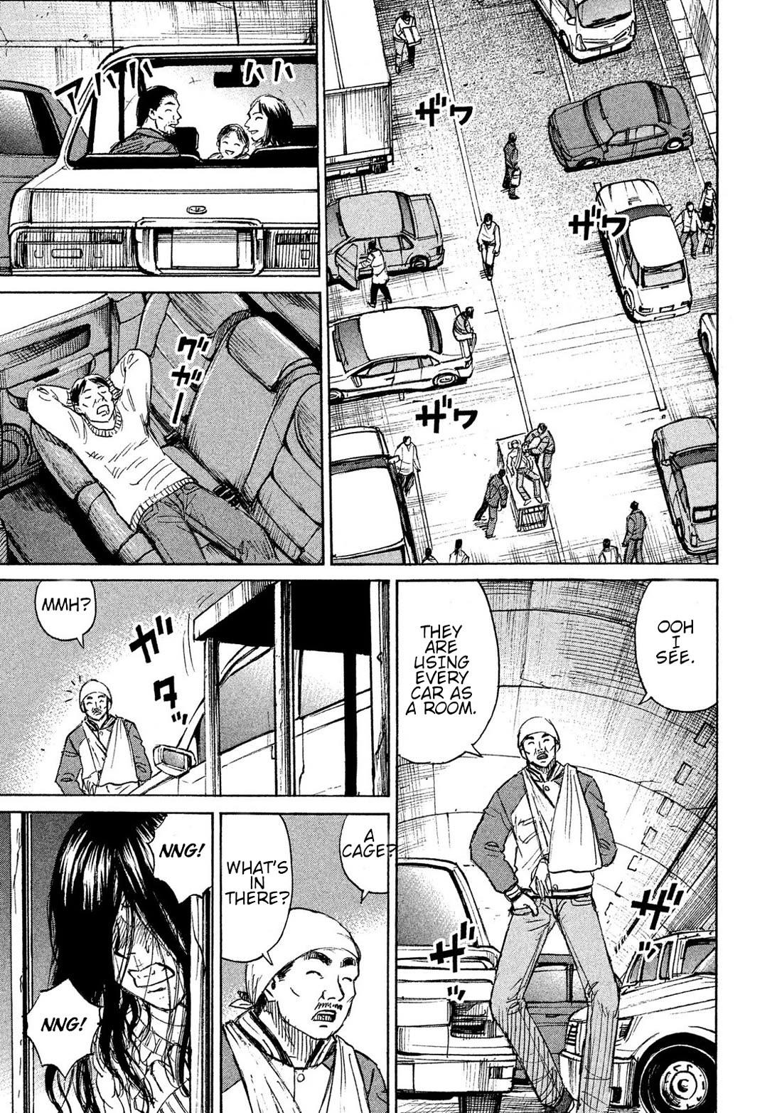Higanjima - 48 Days Later chapter 24 page 12