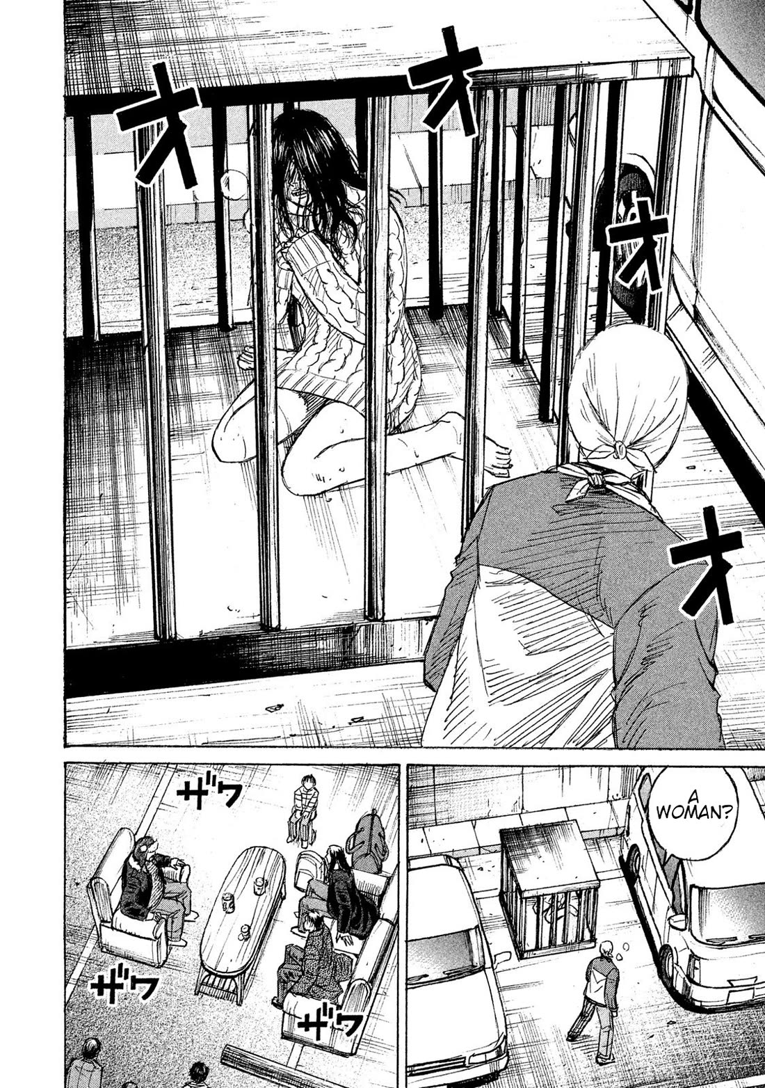 Higanjima - 48 Days Later chapter 24 page 13