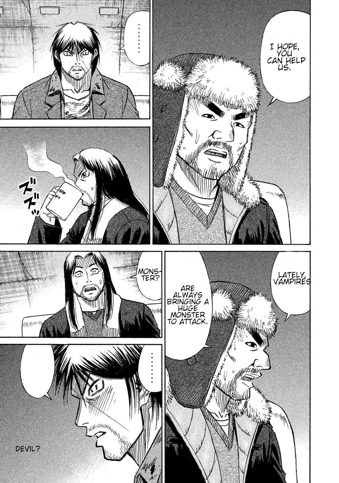 Higanjima - 48 Days Later chapter 24 page 14
