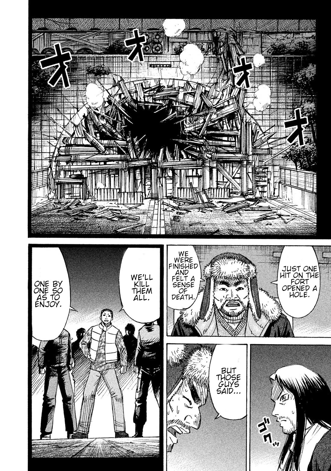 Higanjima - 48 Days Later chapter 24 page 15