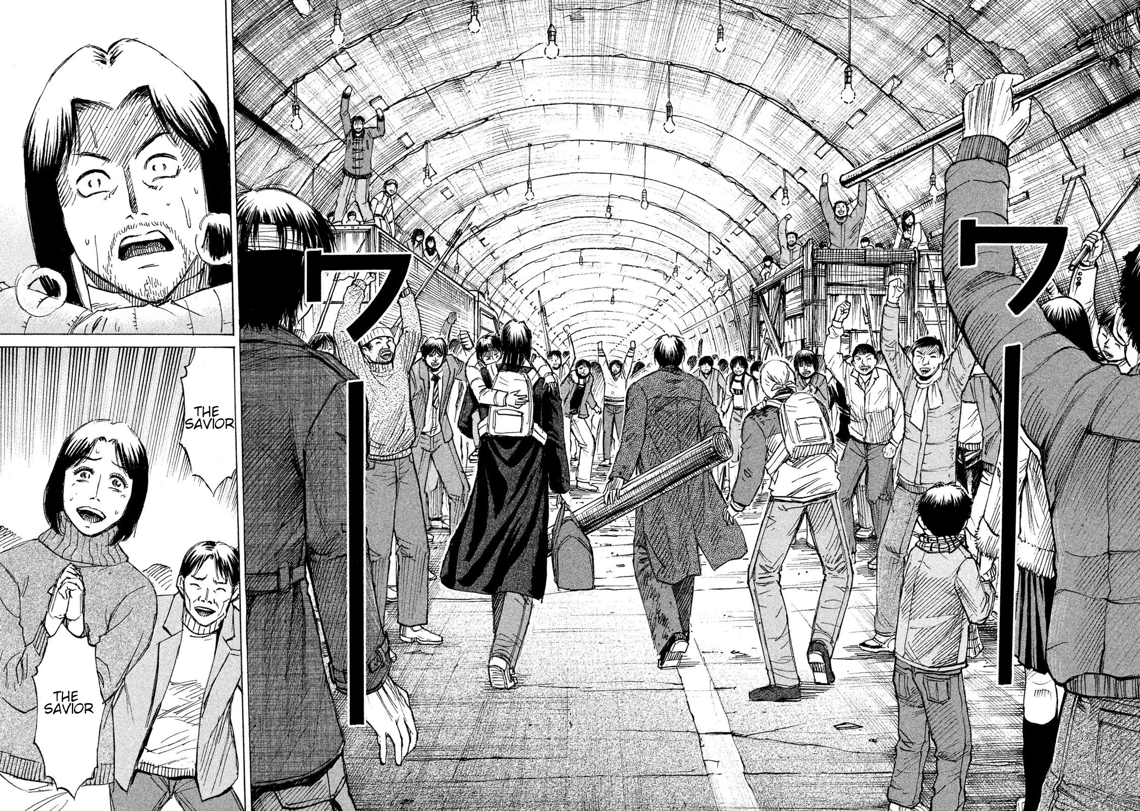 Higanjima - 48 Days Later chapter 24 page 4