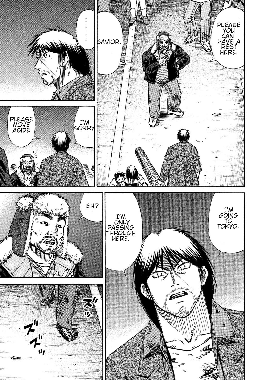 Higanjima - 48 Days Later chapter 24 page 6