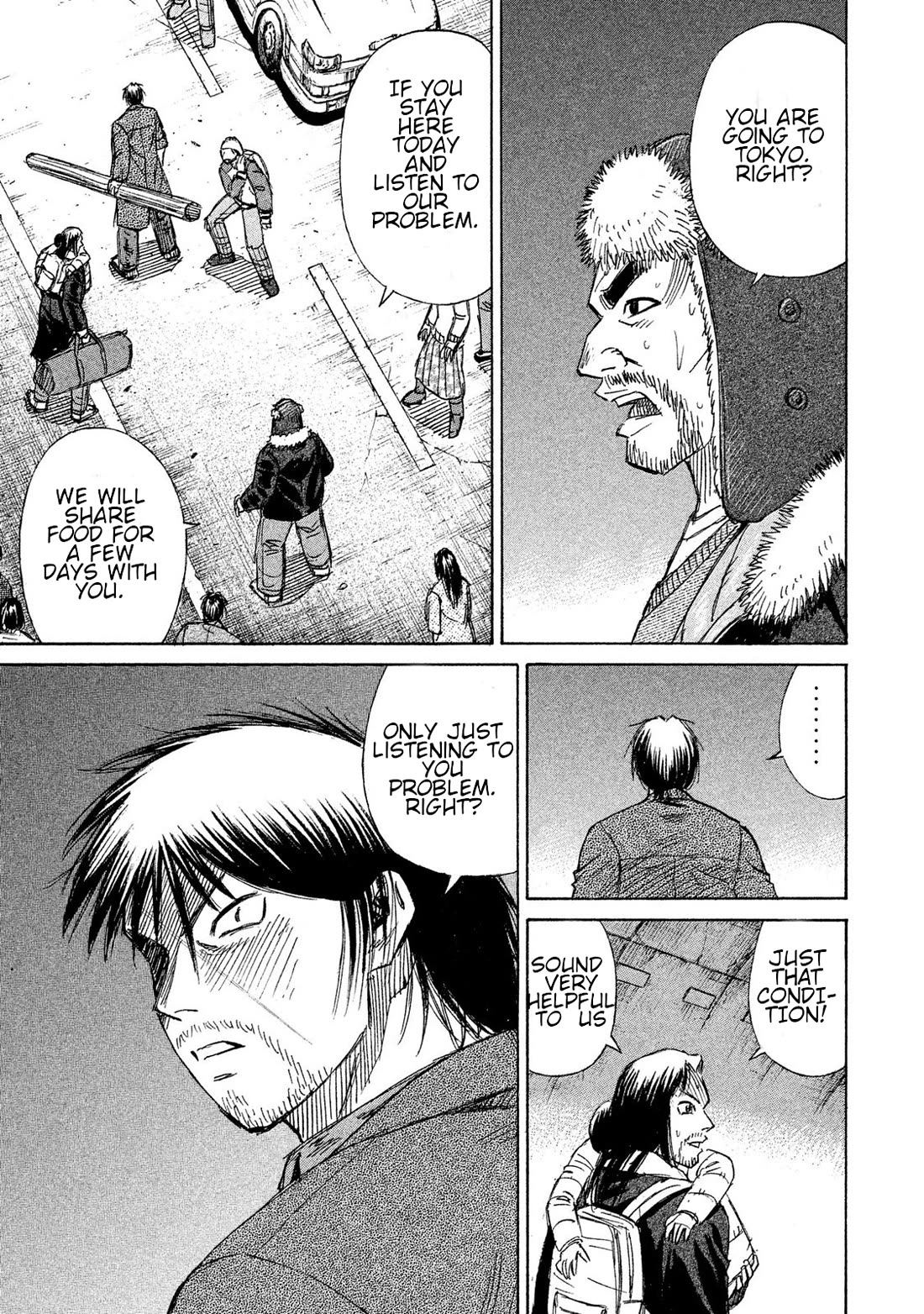 Higanjima - 48 Days Later chapter 24 page 8