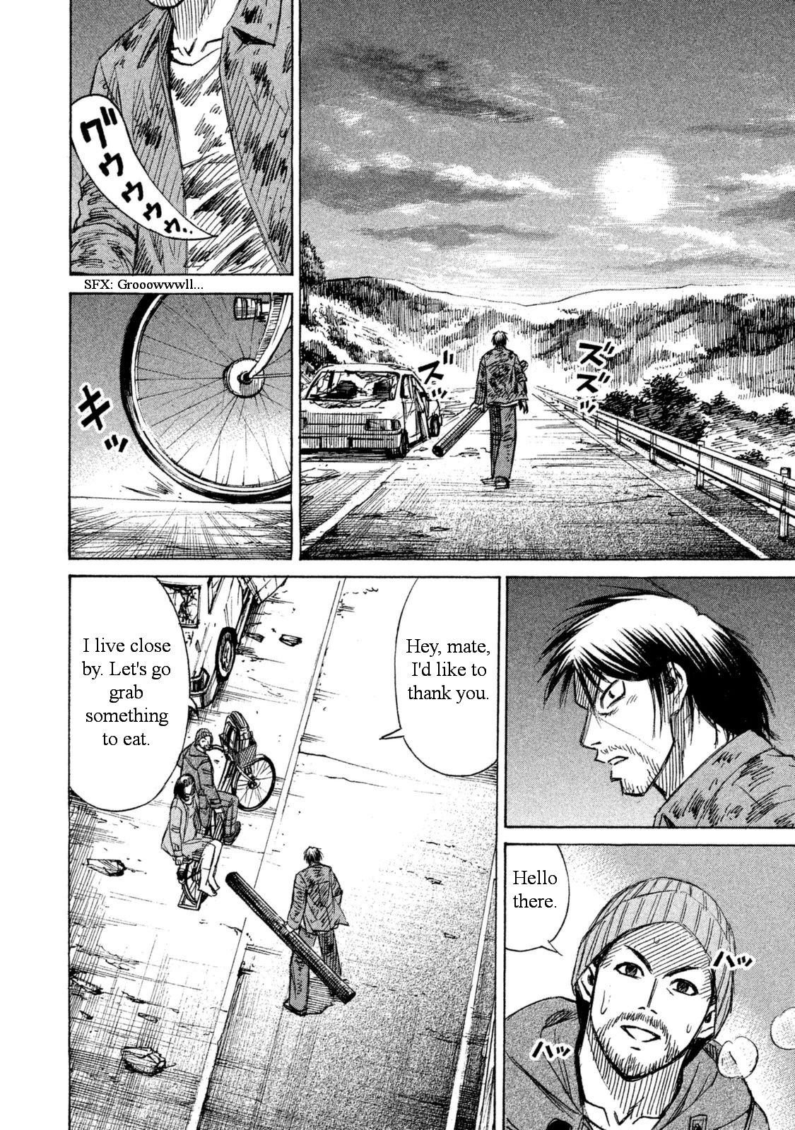 Higanjima - 48 Days Later chapter 3 page 10