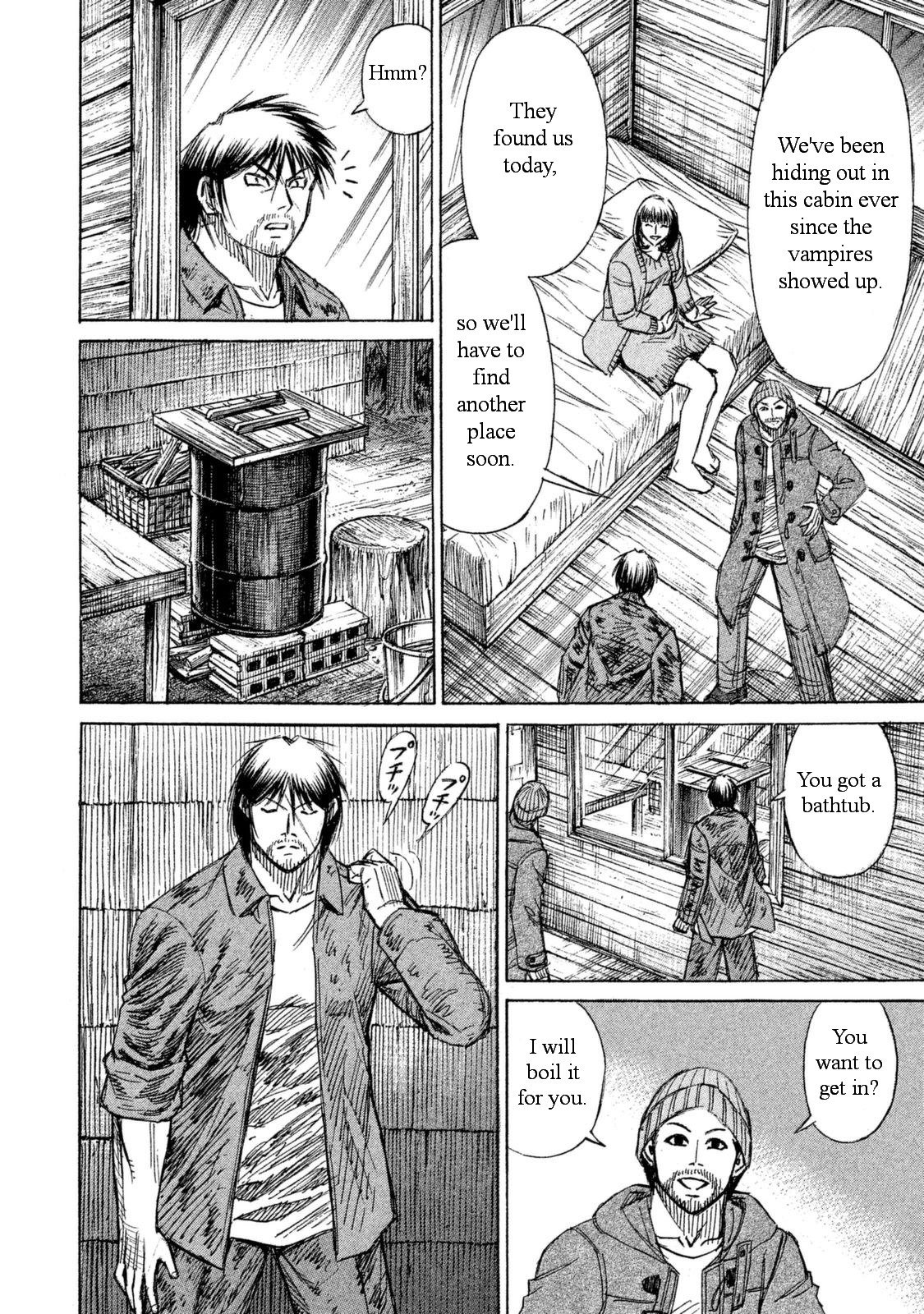 Higanjima - 48 Days Later chapter 3 page 12