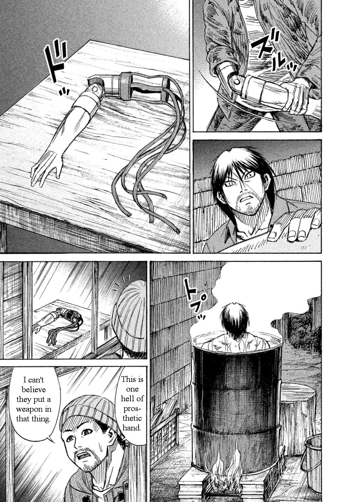 Higanjima - 48 Days Later chapter 3 page 13