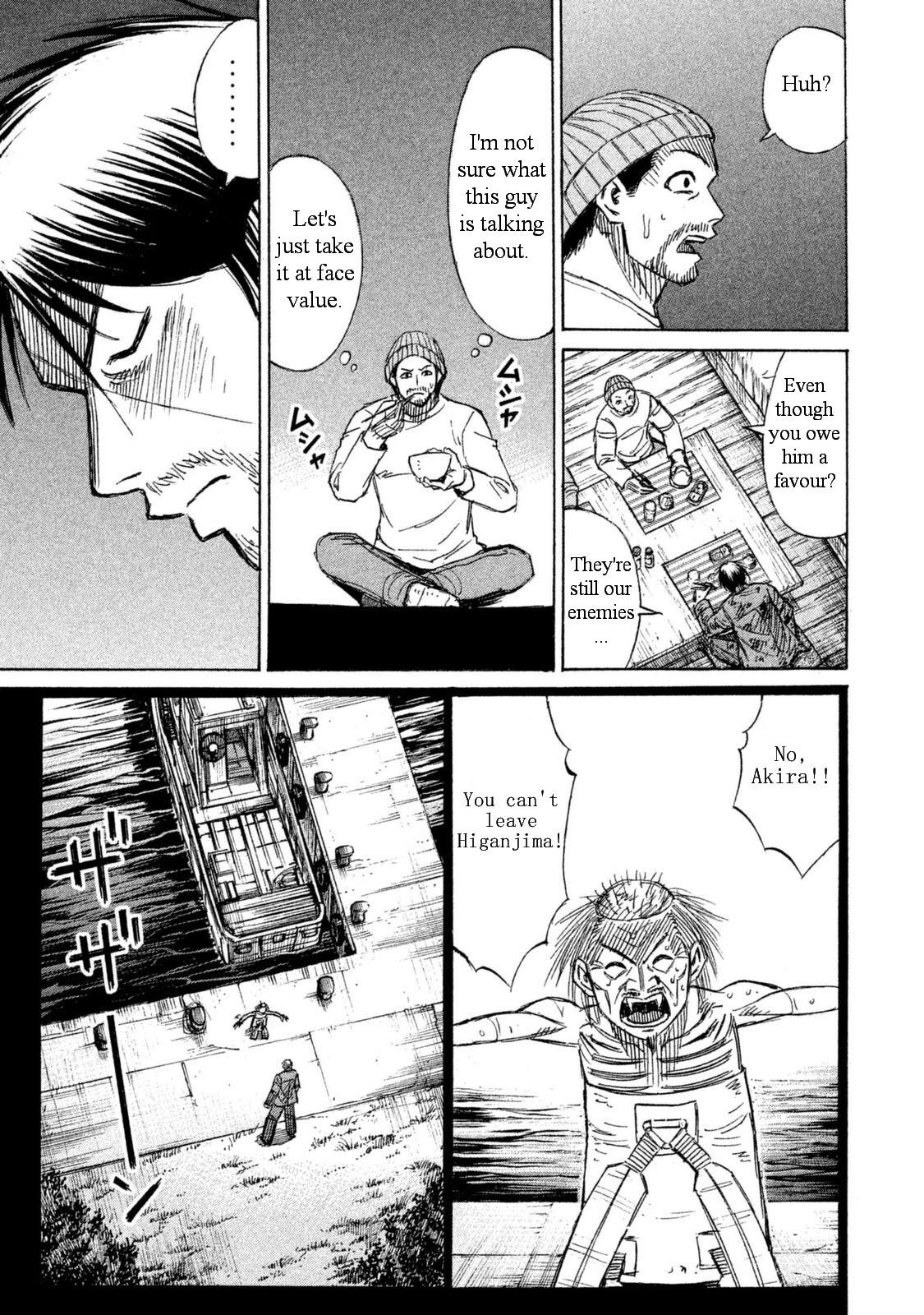 Higanjima - 48 Days Later chapter 3 page 15
