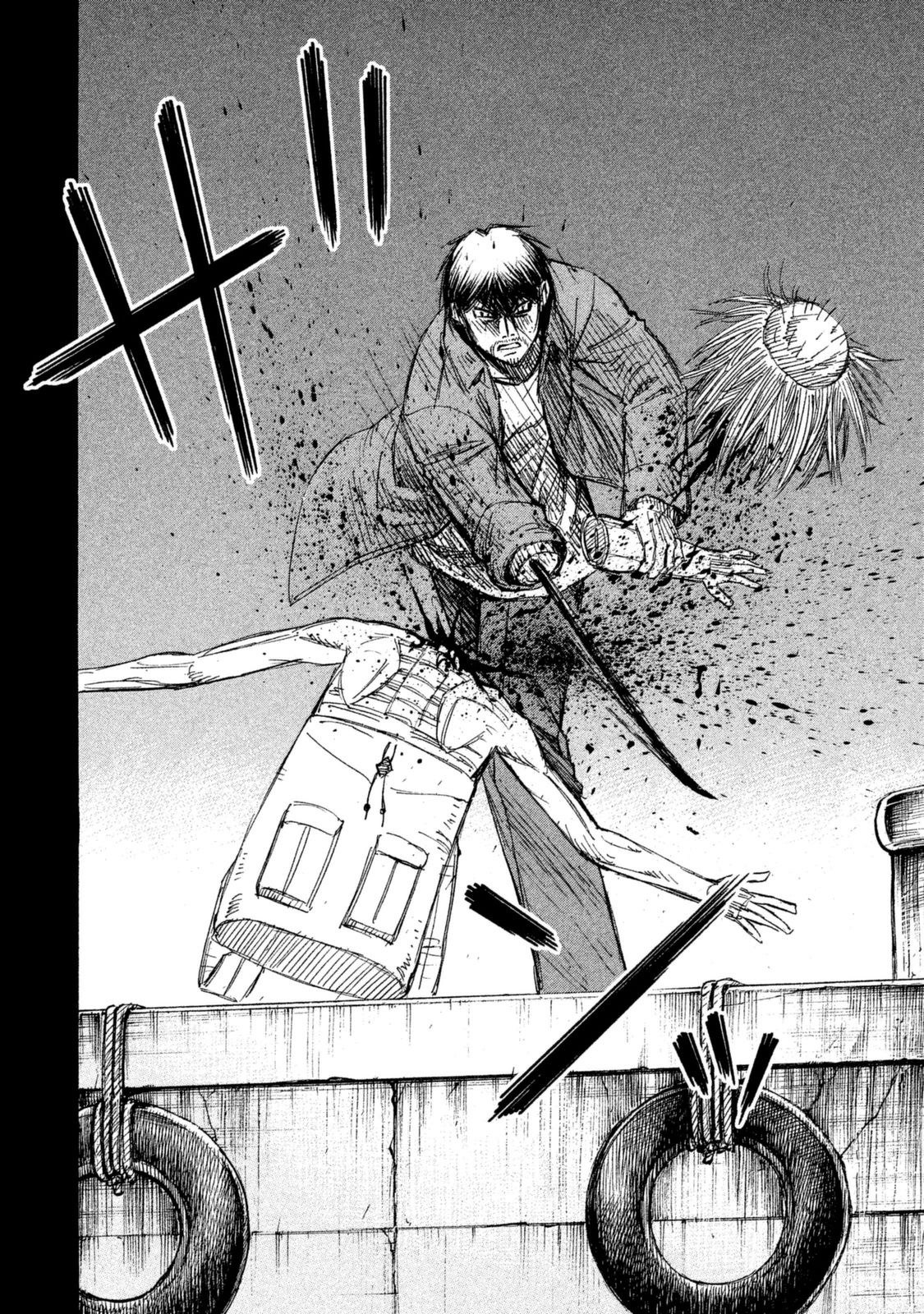Higanjima - 48 Days Later chapter 3 page 18