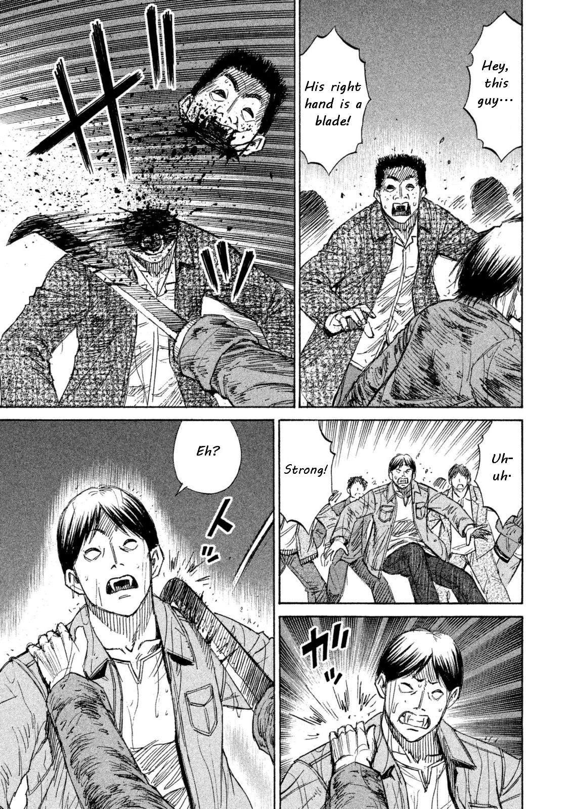 Higanjima - 48 Days Later chapter 3 page 3
