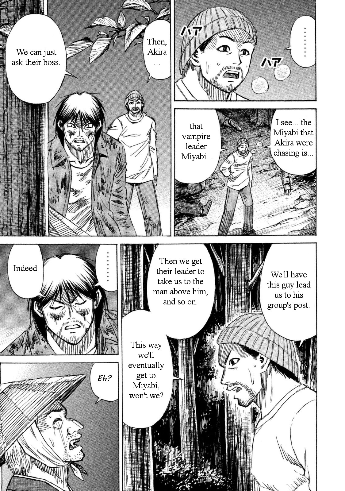 Higanjima - 48 Days Later chapter 4 page 20