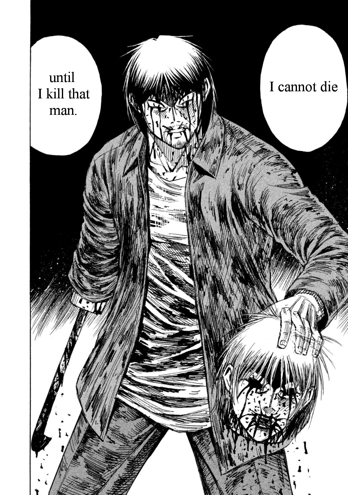 Higanjima - 48 Days Later chapter 4 page 3