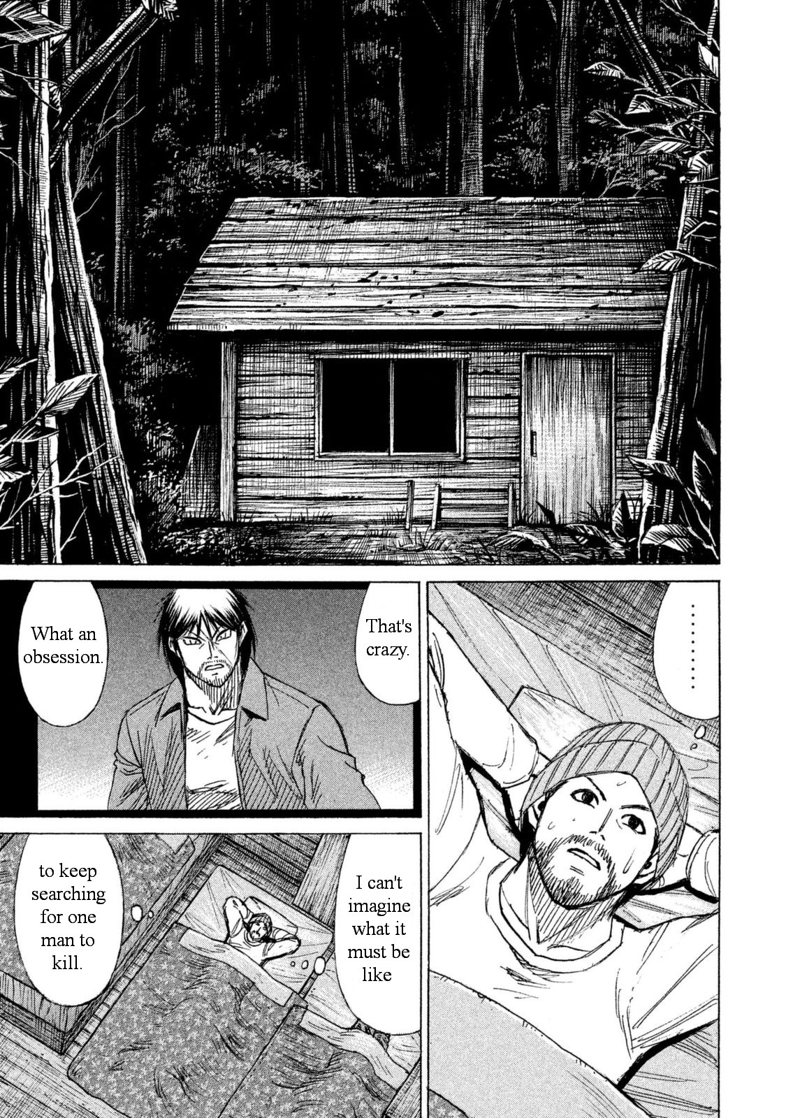 Higanjima - 48 Days Later chapter 4 page 4