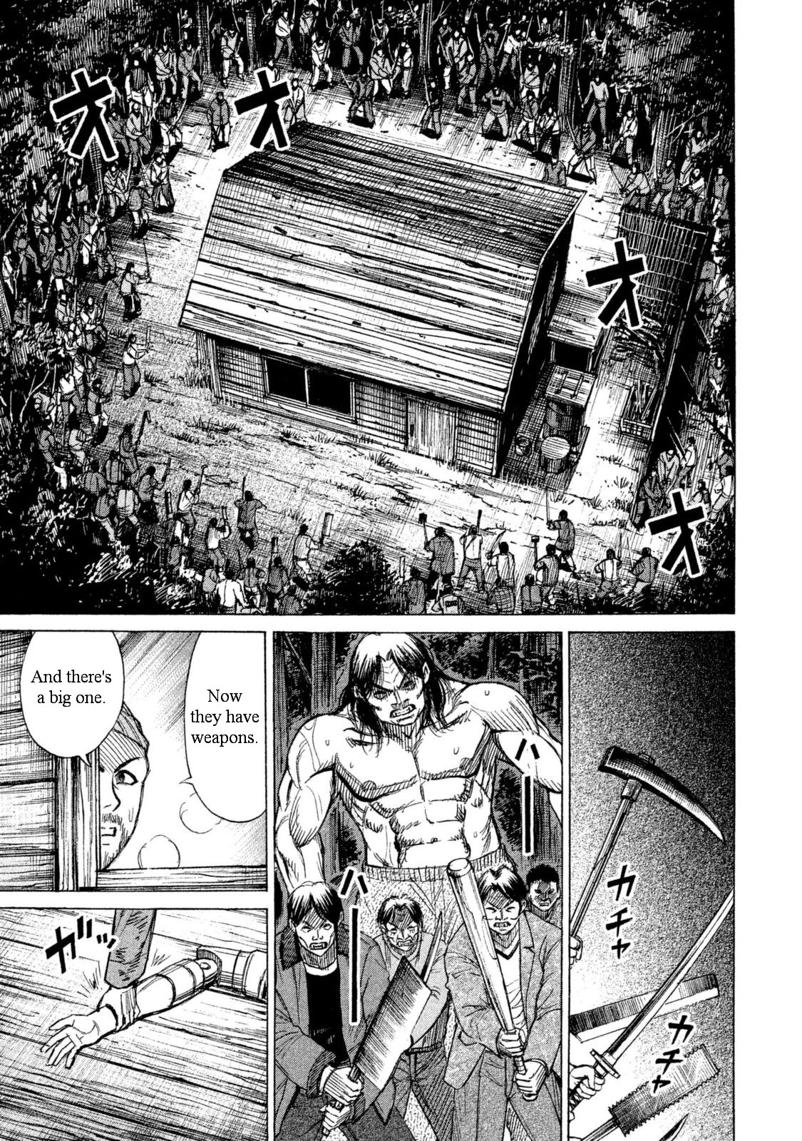 Higanjima - 48 Days Later chapter 4 page 8