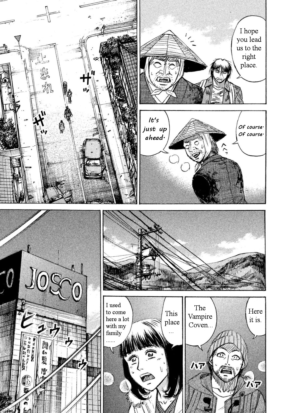 Higanjima - 48 Days Later chapter 5 page 13