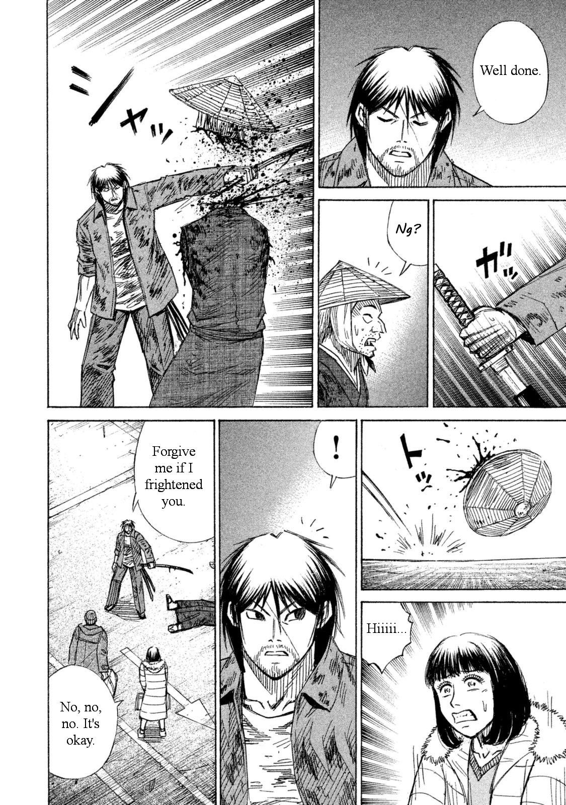 Higanjima - 48 Days Later chapter 5 page 15