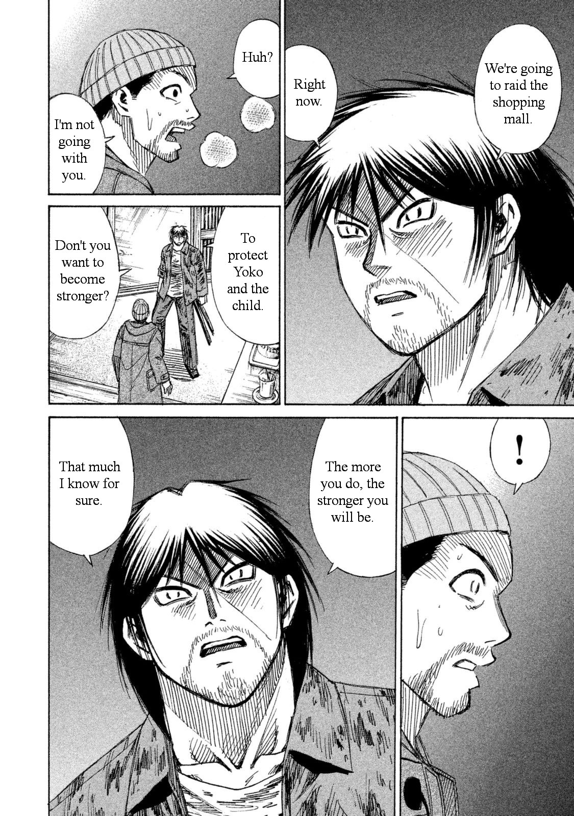 Higanjima - 48 Days Later chapter 5 page 17