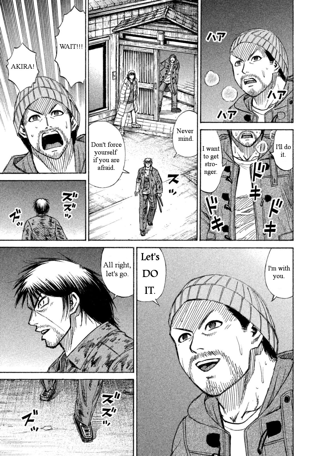 Higanjima - 48 Days Later chapter 5 page 18
