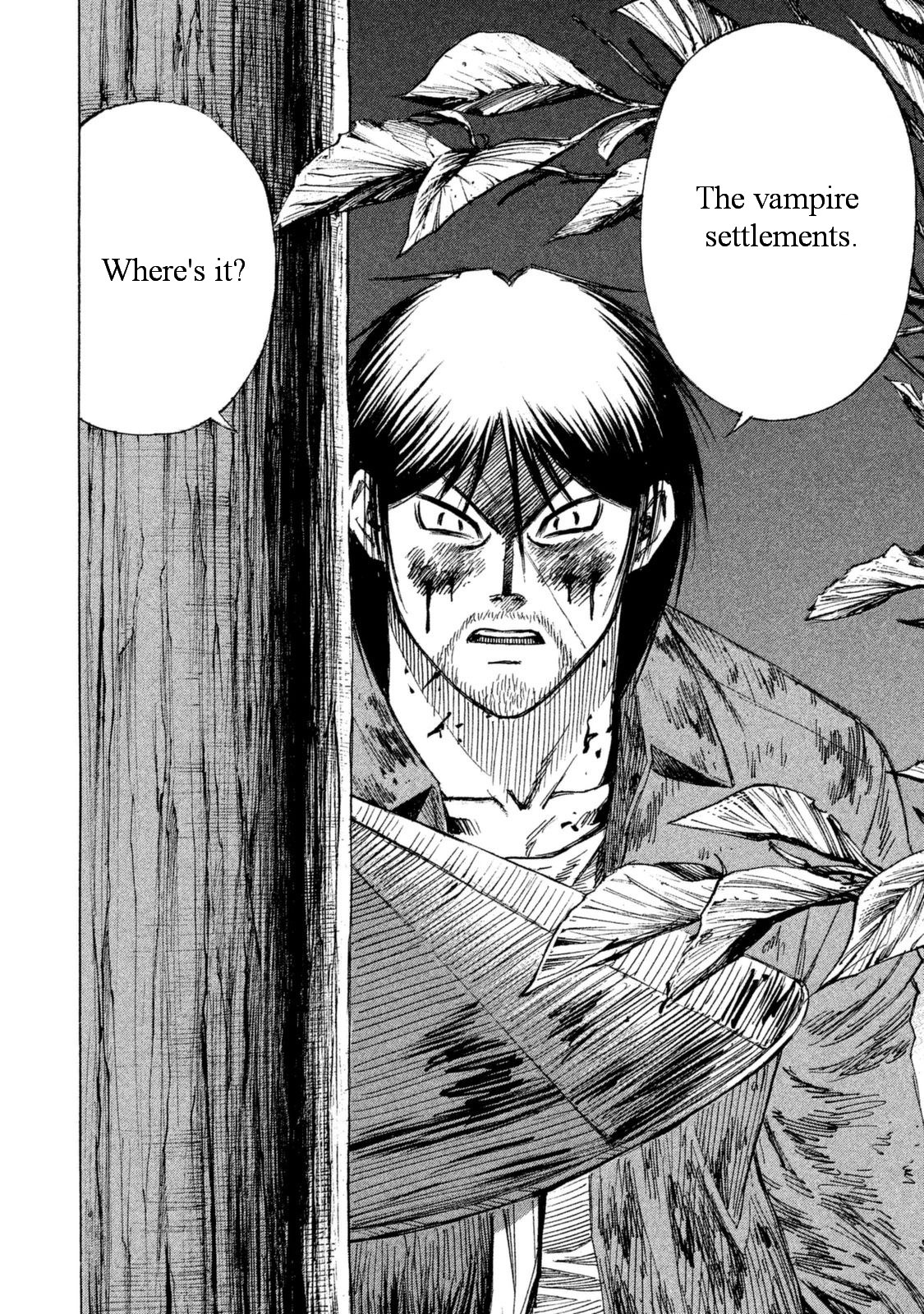 Higanjima - 48 Days Later chapter 5 page 2