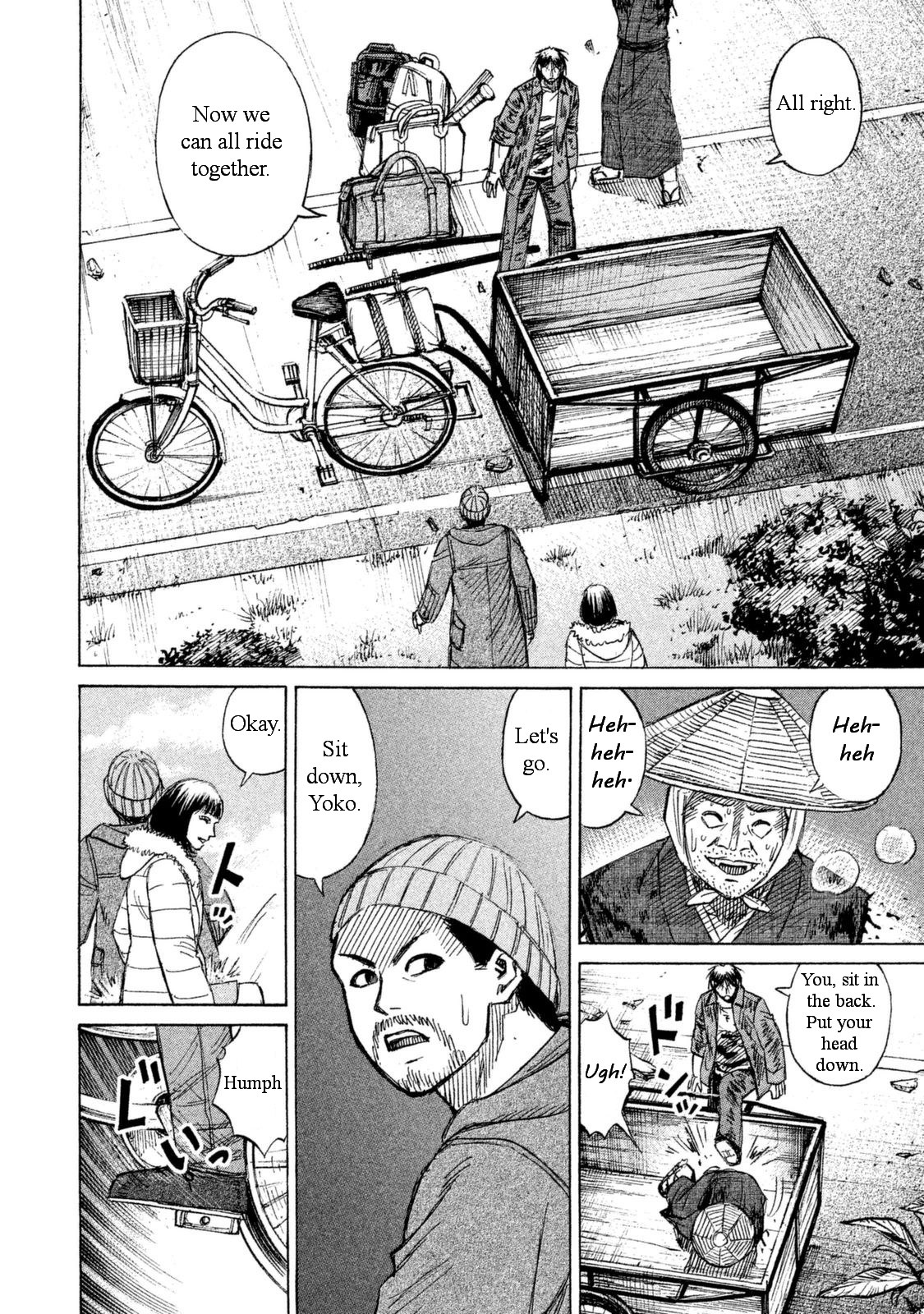 Higanjima - 48 Days Later chapter 5 page 4