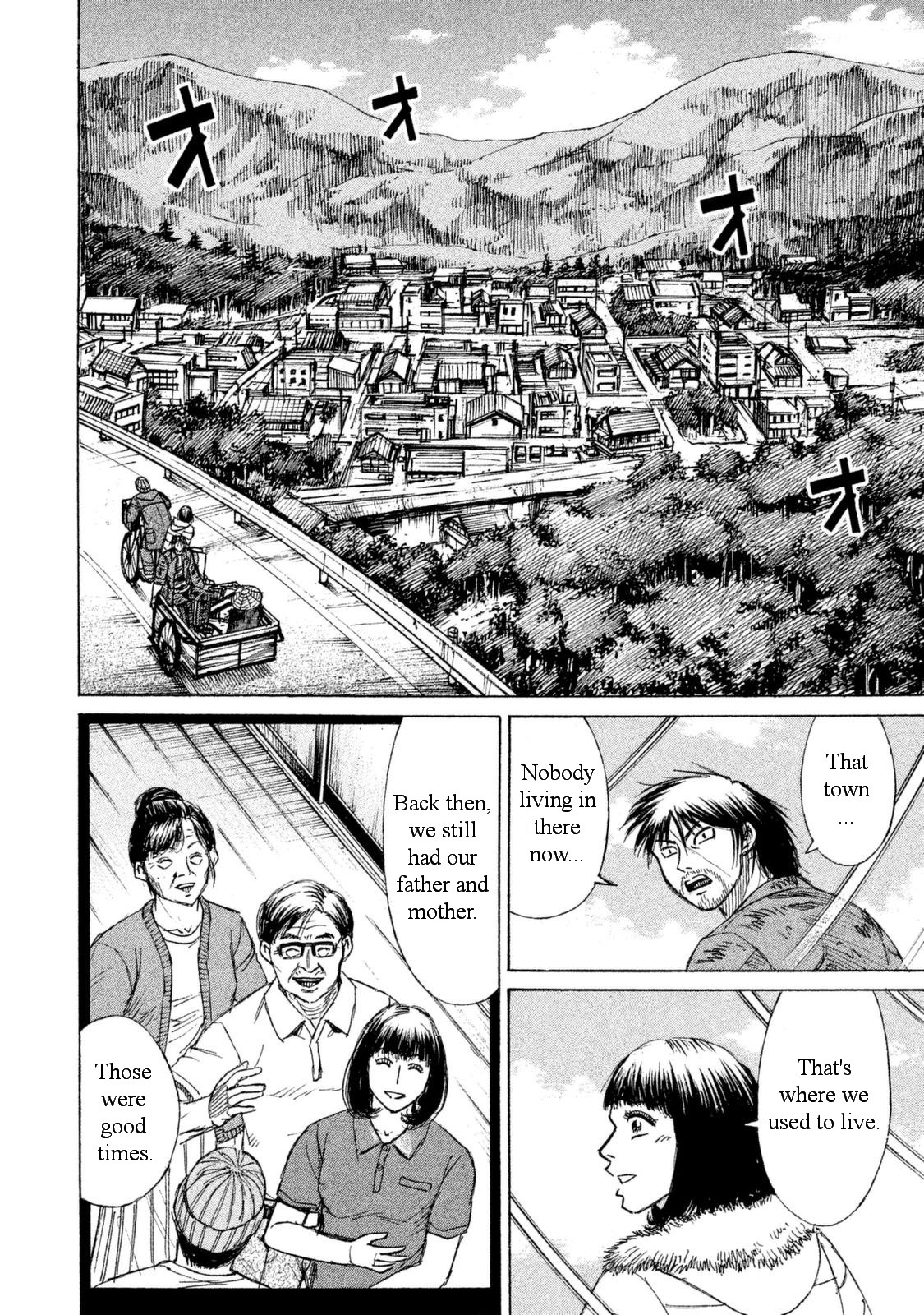 Higanjima - 48 Days Later chapter 5 page 6