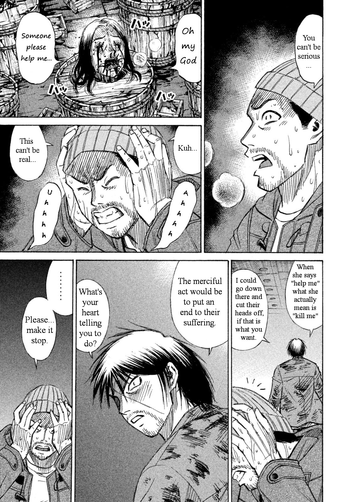 Higanjima - 48 Days Later chapter 6 page 10