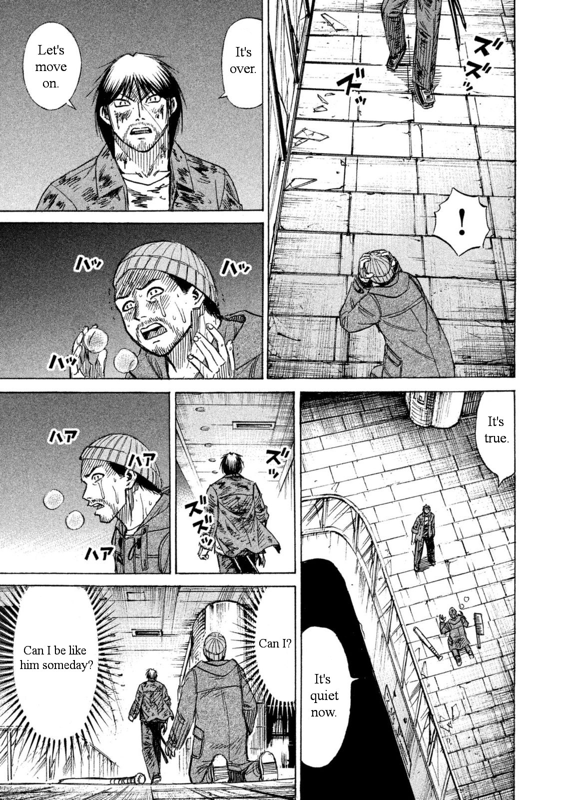 Higanjima - 48 Days Later chapter 6 page 12