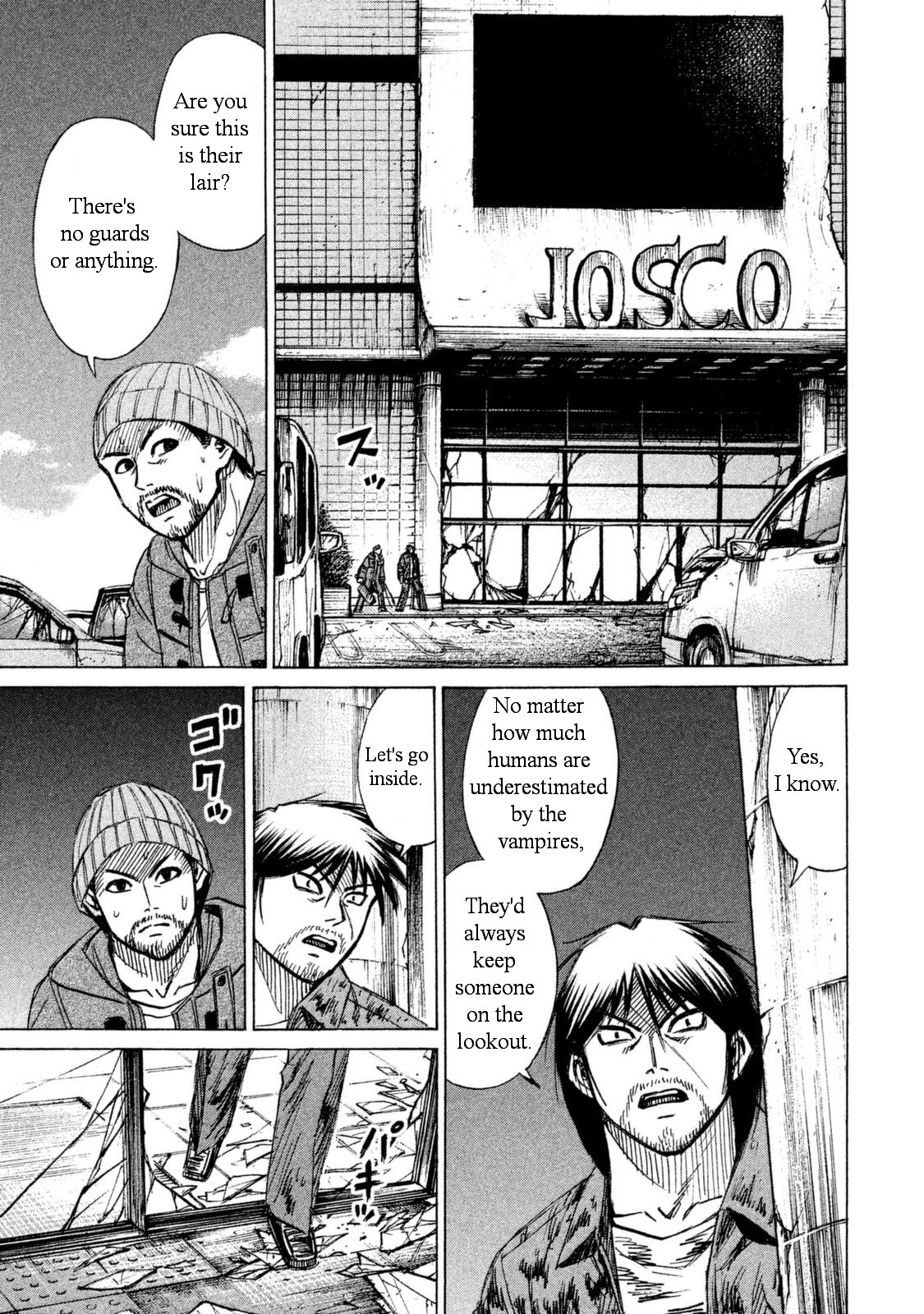 Higanjima - 48 Days Later chapter 6 page 3