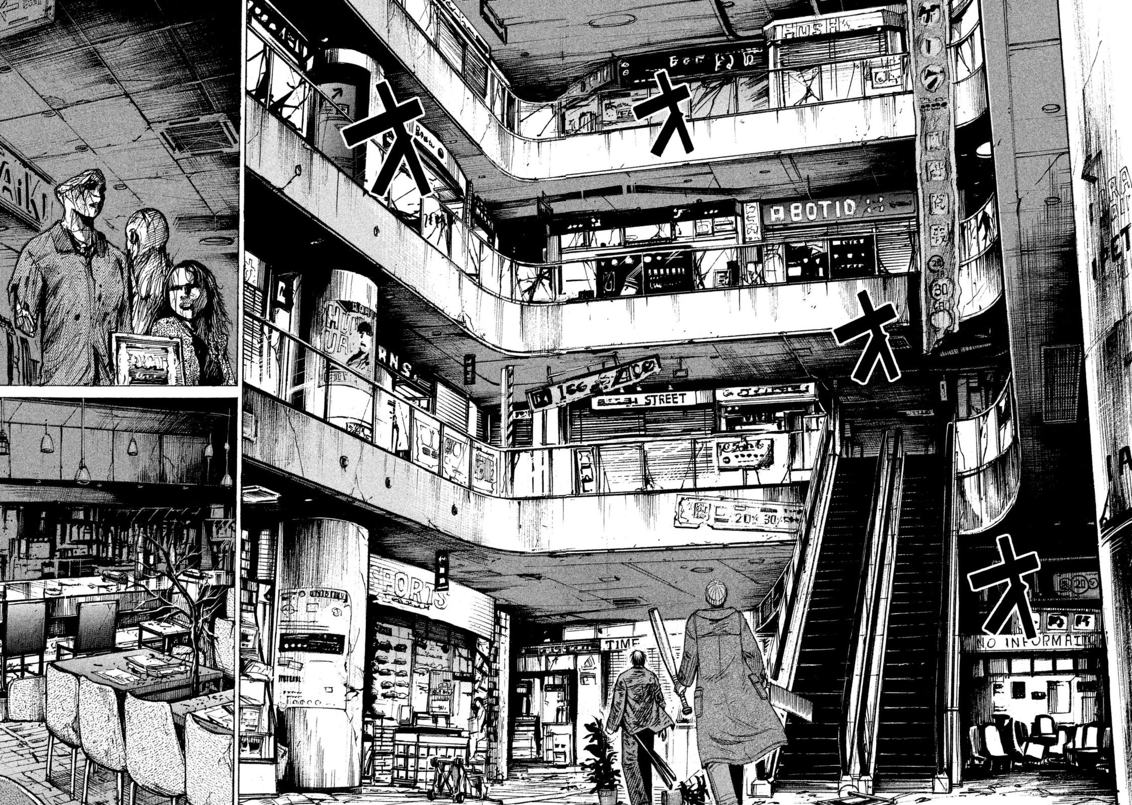 Higanjima - 48 Days Later chapter 6 page 4