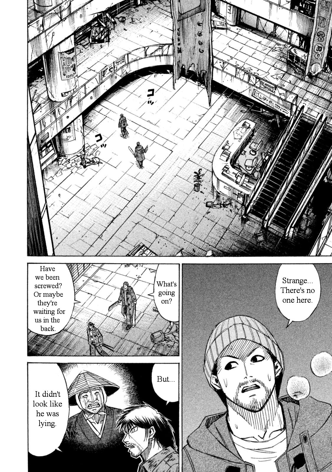 Higanjima - 48 Days Later chapter 6 page 5