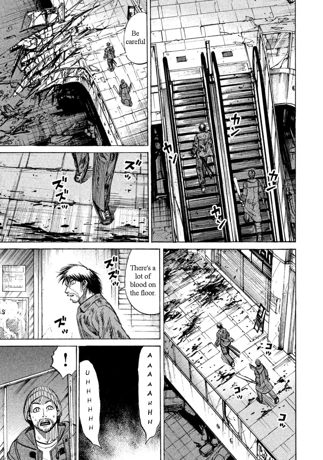 Higanjima - 48 Days Later chapter 6 page 6