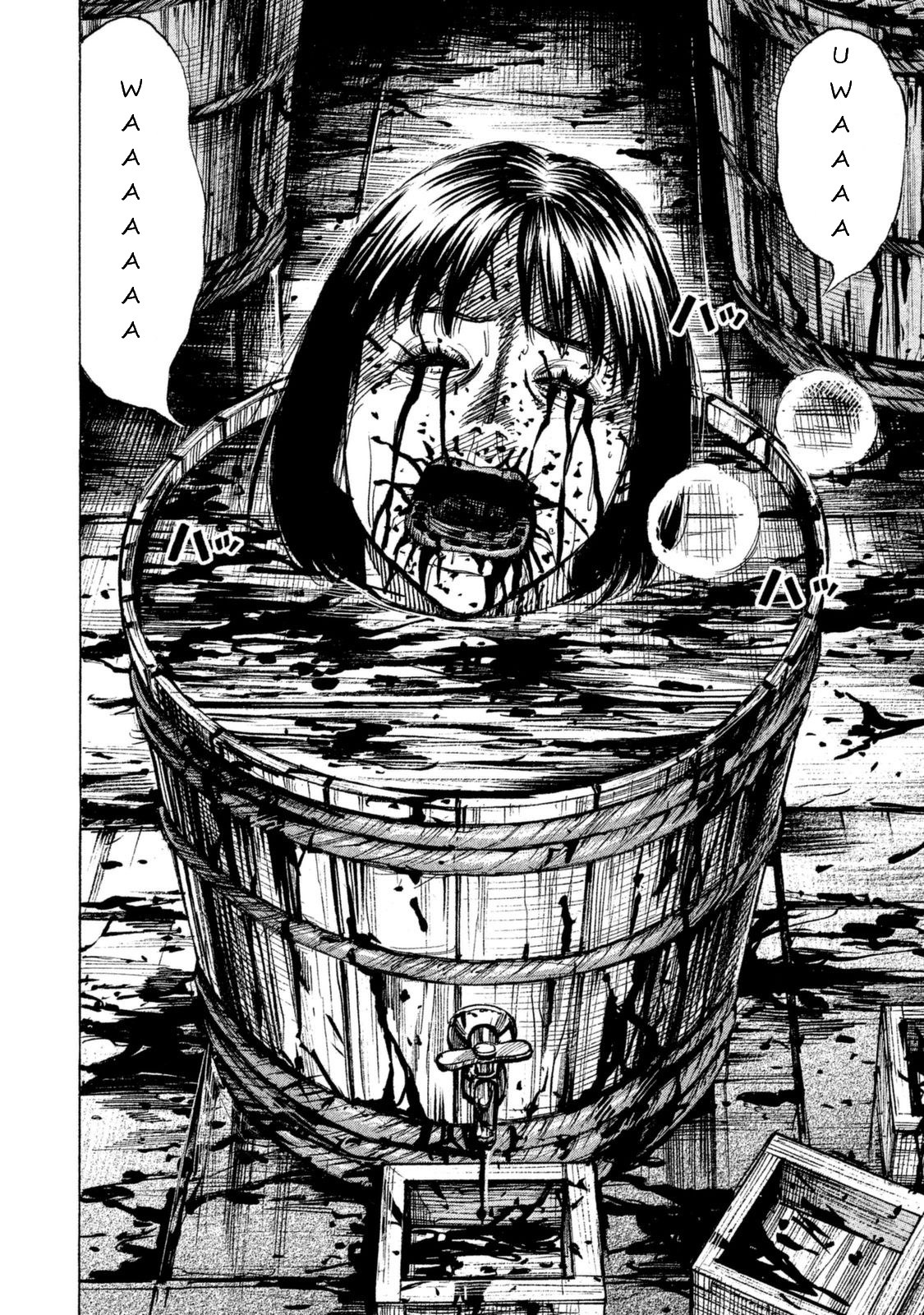 Higanjima - 48 Days Later chapter 6 page 7