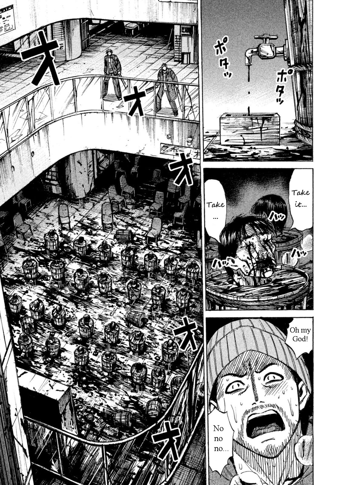 Higanjima - 48 Days Later chapter 6 page 8