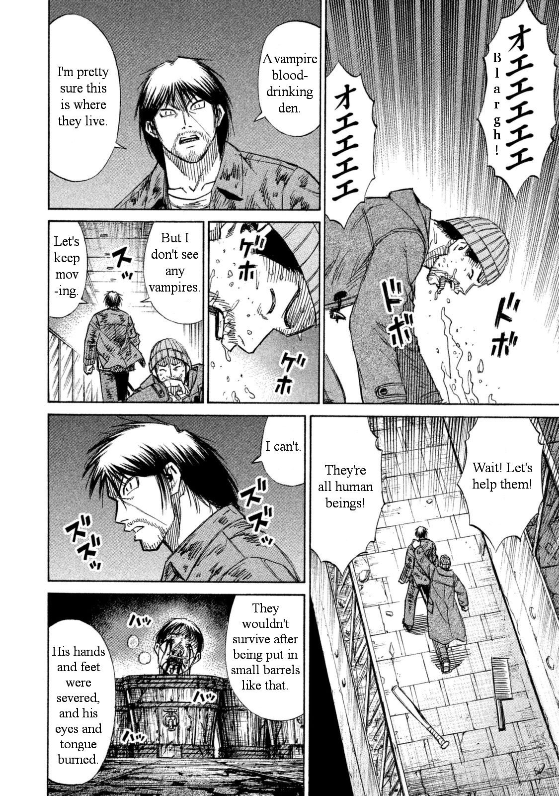 Higanjima - 48 Days Later chapter 6 page 9