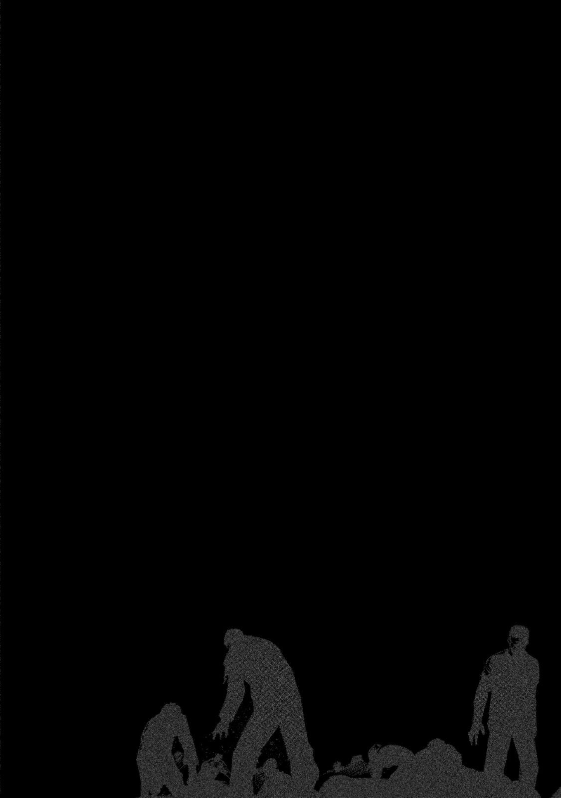 Higanjima - 48 Days Later chapter 7 page 1