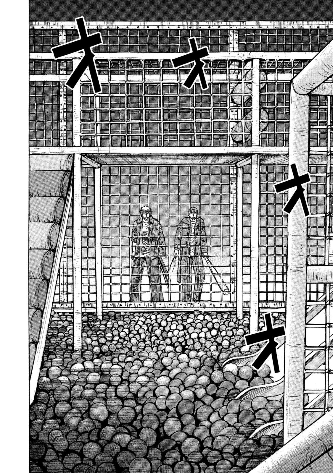Higanjima - 48 Days Later chapter 7 page 10