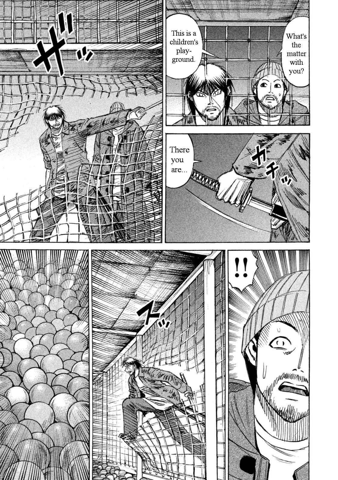 Higanjima - 48 Days Later chapter 7 page 11
