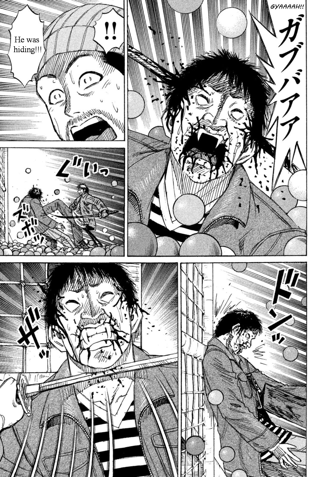 Higanjima - 48 Days Later chapter 7 page 13