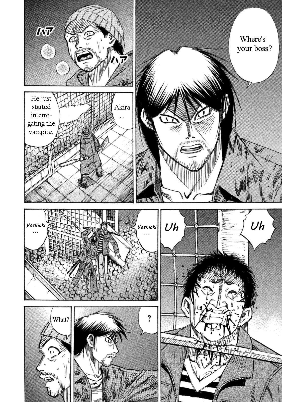Higanjima - 48 Days Later chapter 7 page 14