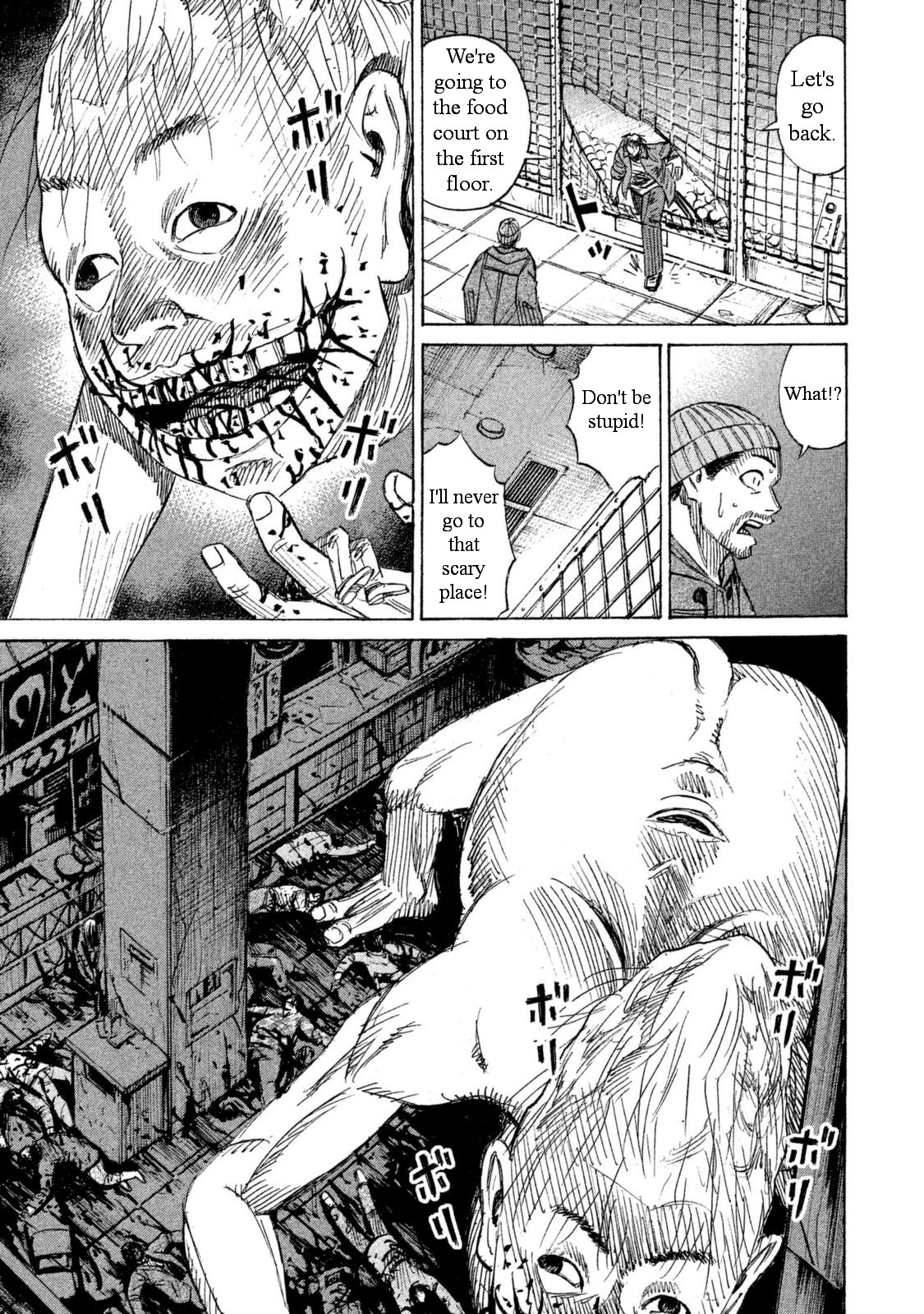 Higanjima - 48 Days Later chapter 7 page 19