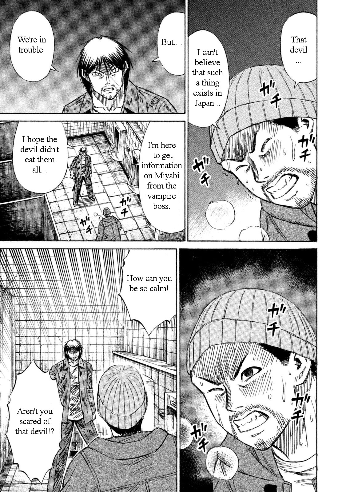 Higanjima - 48 Days Later chapter 7 page 7