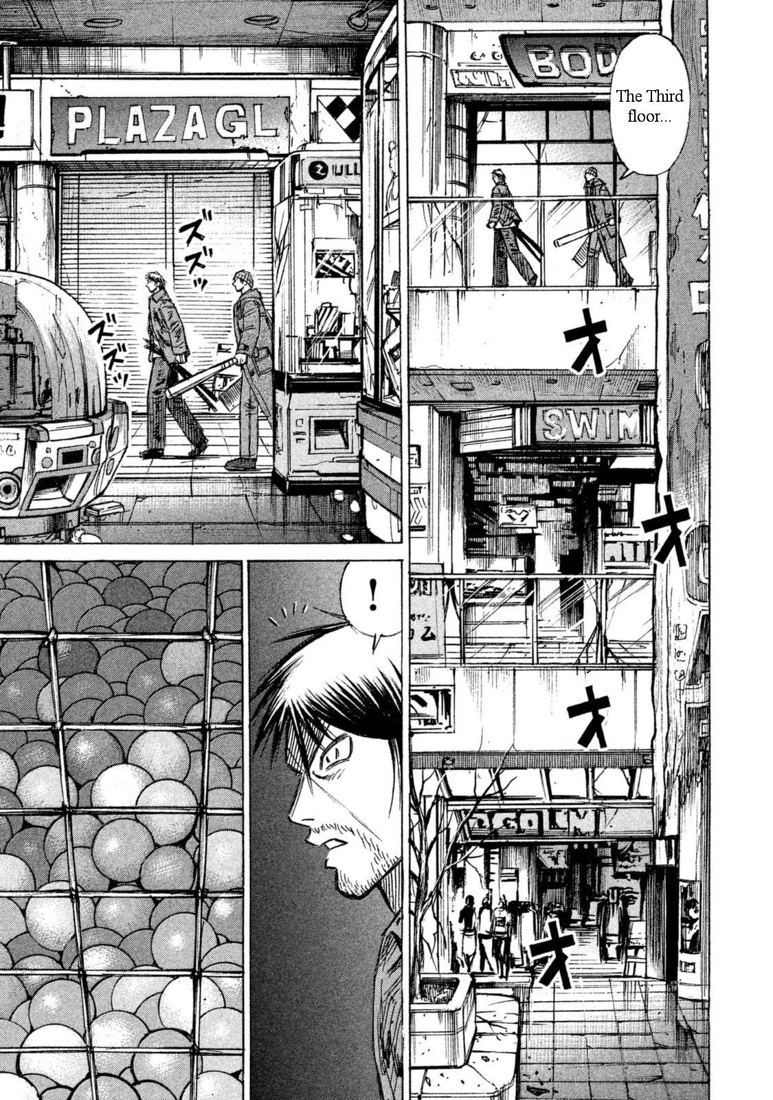 Higanjima - 48 Days Later chapter 7 page 9