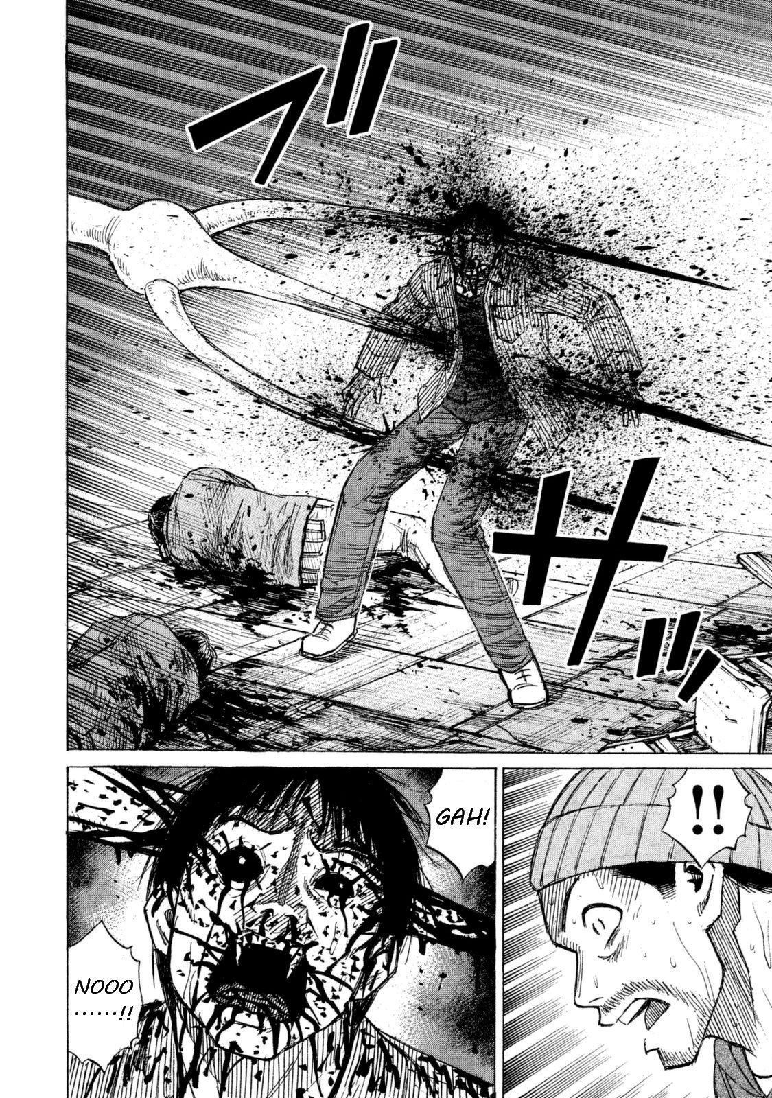 Higanjima - 48 Days Later chapter 8 page 12
