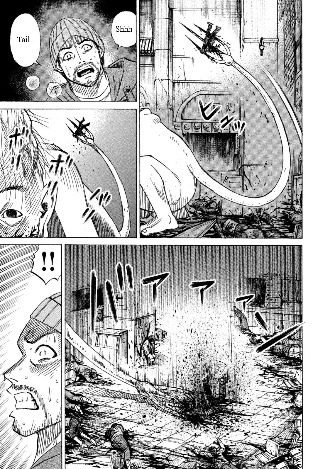 Higanjima - 48 Days Later chapter 8 page 13