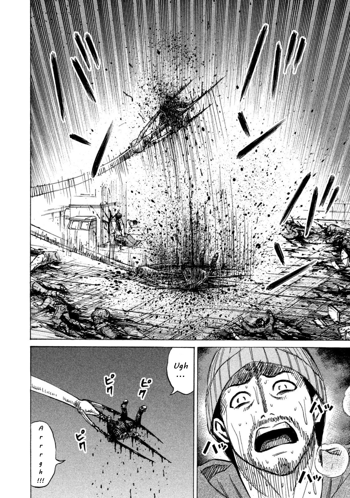 Higanjima - 48 Days Later chapter 8 page 14