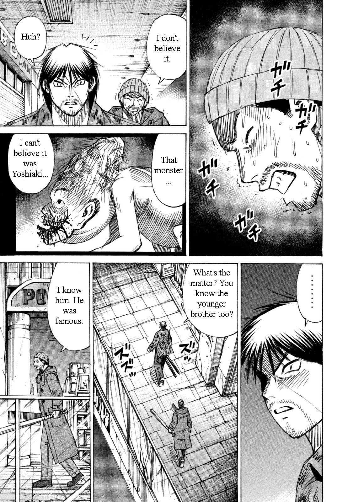 Higanjima - 48 Days Later chapter 8 page 4