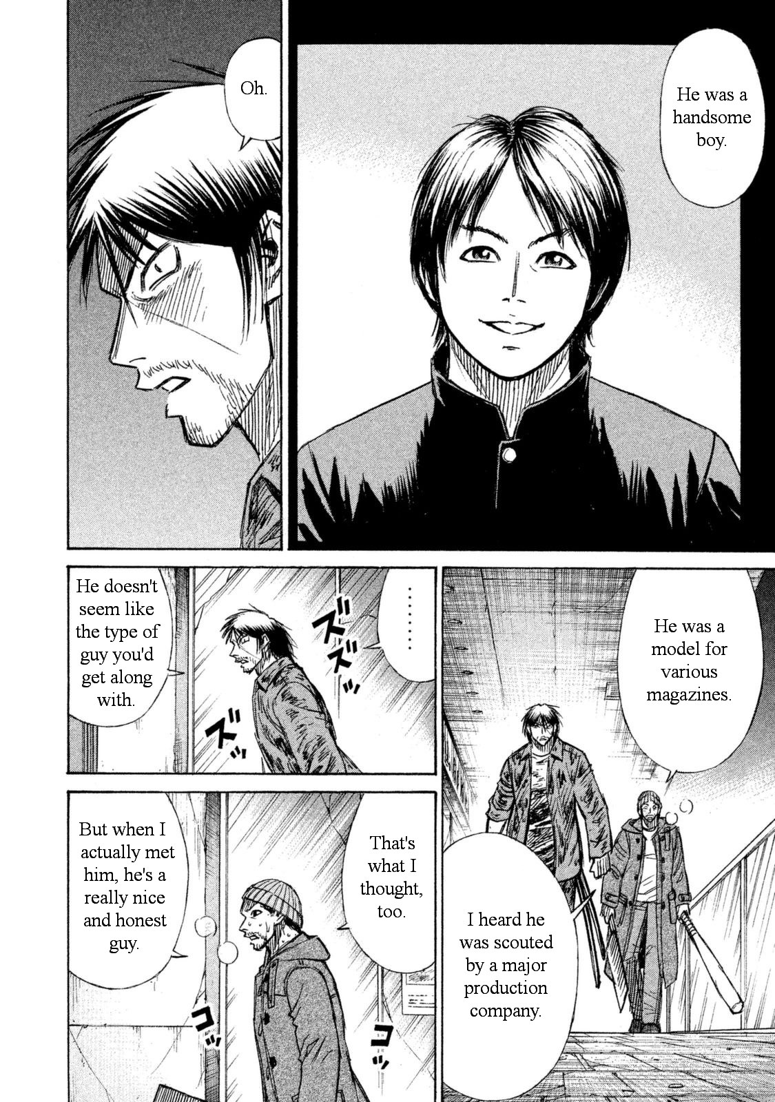 Higanjima - 48 Days Later chapter 8 page 5