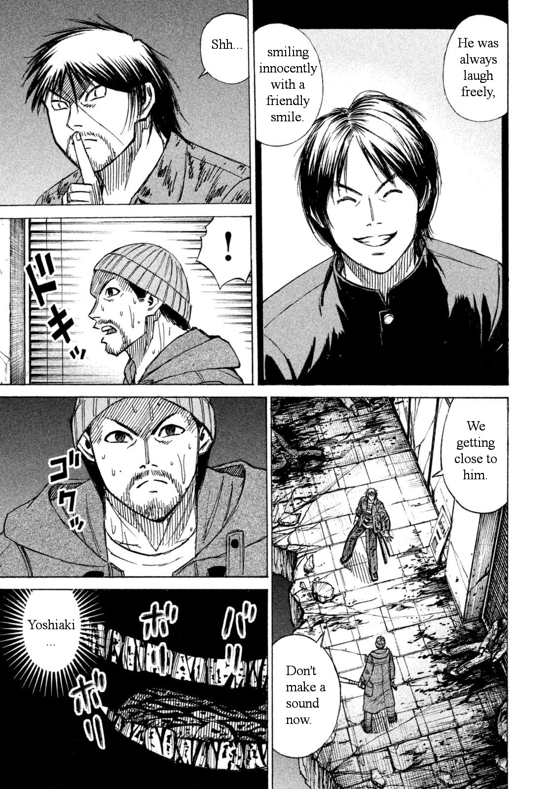 Higanjima - 48 Days Later chapter 8 page 6