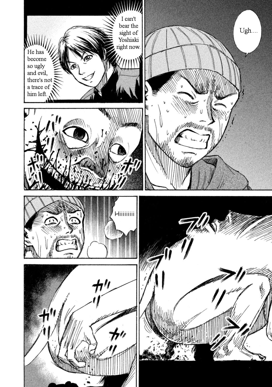Higanjima - 48 Days Later chapter 8 page 8